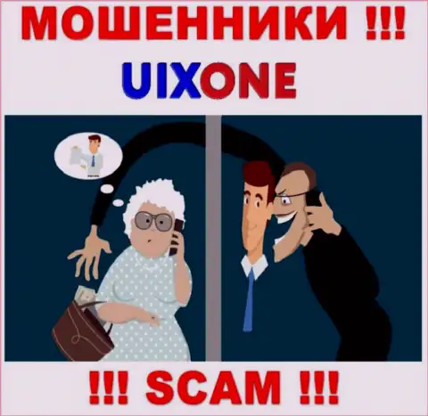 Uix One действует только на сбор финансовых средств, поэтому не нужно вестись на дополнительные вливания