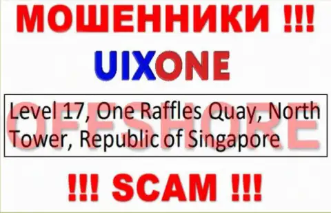 Базируясь в оффшорной зоне, на территории Сингапур, Uix One беспрепятственно обманывают своих клиентов