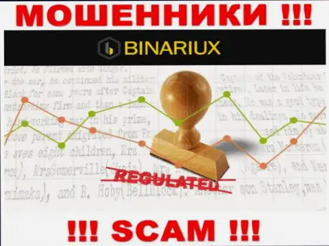Будьте крайне внимательны, Binariux Net это ШУЛЕРА !!! Ни регулятора, ни лицензии у них НЕТ