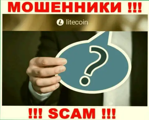 Чтобы не нести ответственность за свое кидалово, LiteCoin скрывает данные о прямых руководителях