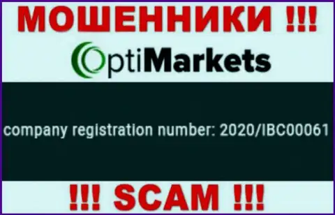 Номер регистрации, под которым зарегистрирована компания ОптиМаркет Ко: 2020/IBC00061