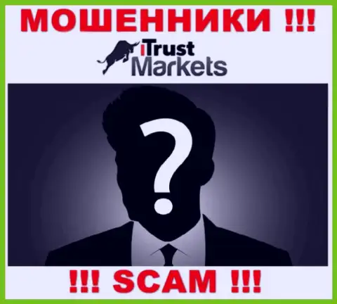На web-портале конторы Trust Markets не написано ни слова о их руководителях - это МОШЕННИКИ !!!