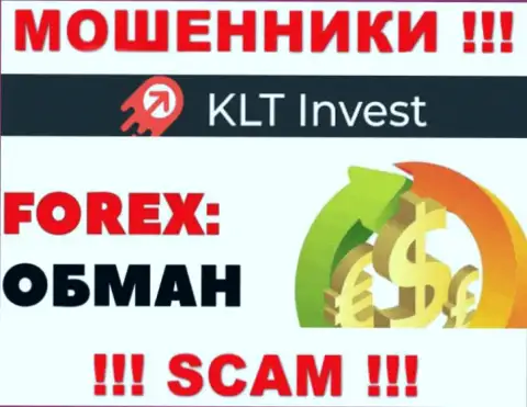KLT Invest - это МОШЕННИКИ !!! Раскручивают валютных игроков на дополнительные финансовые вложения
