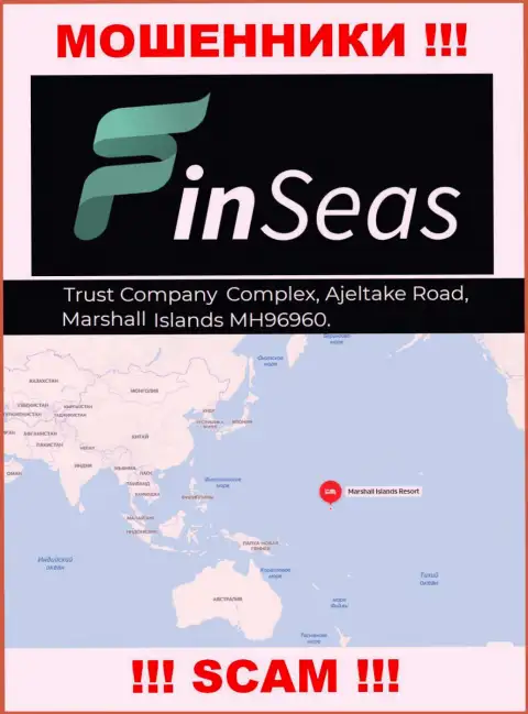 Юридический адрес регистрации махинаторов ФинСеас в оффшоре - Trust Company Complex, Ajeltake Road, Ajeltake Island, Marshall Island MH 96960, представленная инфа указана у них на официальном сайте