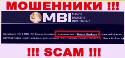 На веб-сайте Manor Brokers Investment сказано, что Manor Brokers - это их юридическое лицо, однако это не значит, что они добросовестные