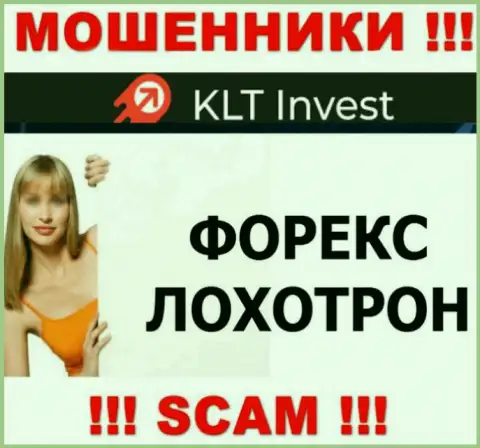 Деятельность мошенников KLTInvest Com: Forex - это замануха для малоопытных людей