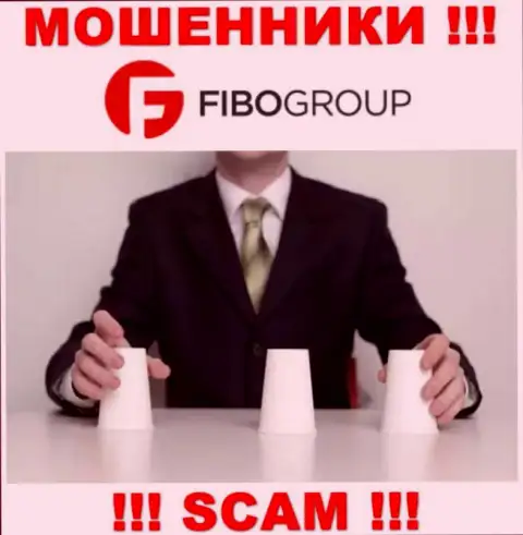 Прибыль с брокерской организацией FiboForex вы не увидите - крайне опасно вводить дополнительно денежные средства