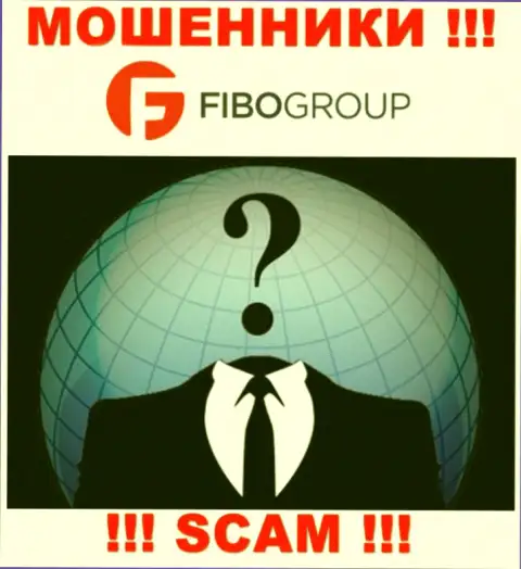 Не связывайтесь с интернет ворюгами FIBO Group - нет сведений об их непосредственном руководстве