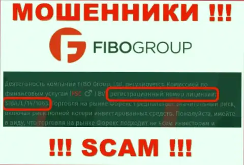 Не имейте дело с FIBOGroup, даже зная их лицензию, показанную на информационном сервисе, Вы не сможете спасти собственные депозиты