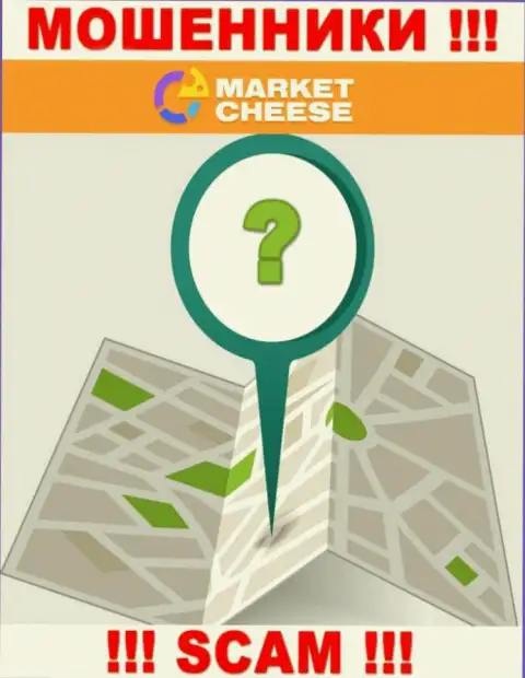 В случае слива Ваших денежных вкладов в компании Market Cheese, подавать жалобу не на кого - инфы о юрисдикции найти не удалось
