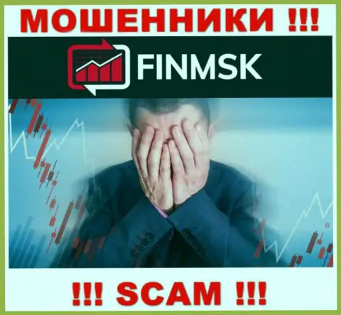 FinMSK - это МОШЕННИКИ забрали финансовые средства ? Подскажем каким образом забрать обратно