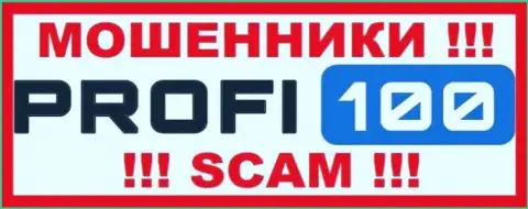 Profi100 Com это МОШЕННИК !!! SCAM !!!
