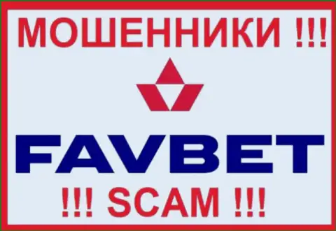 FavBet - это МОШЕННИК !!!