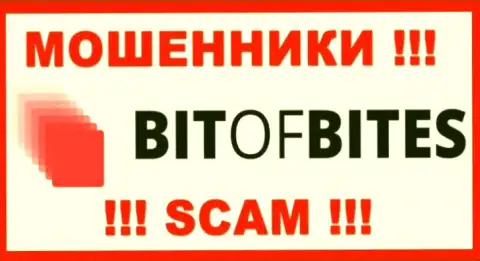 BitOfBites - это МОШЕННИКИ !!! SCAM !!!