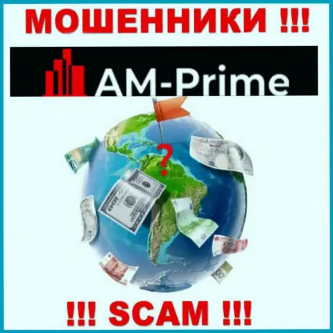 AM Prime - это интернет мошенники, решили не представлять никакой информации в отношении их юрисдикции