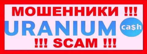 Логотип ЛОХОТРОНЩИКА Uranium Cash