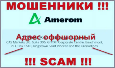 Amerom De - это мошенническая компания, которая скрывается в оффшоре по адресу - Suite 305, Griffith Corporate Centre, Beachmont, P.O. Box 1510, Kingstown Saint Vincent and the Grenadines