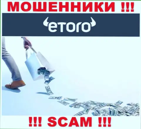 eToro Ru это интернет обманщики, можете утратить абсолютно все свои денежные вложения