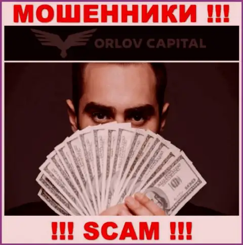 Не советуем соглашаться совместно работать с интернет мошенниками Орлов Капитал, воруют депозиты