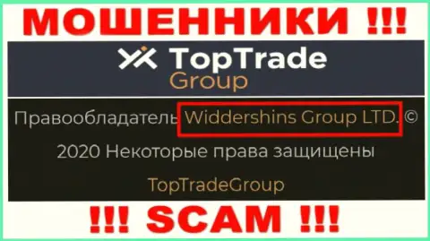 Данные о юридическом лице Top Trade Group у них на официальном сайте имеются - это Виддерсхинс Групп Лтд