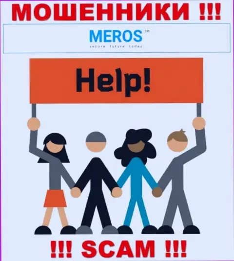 MerosMT Markets LLC украли вложенные денежные средства - узнайте, как вернуть обратно, шанс все еще есть