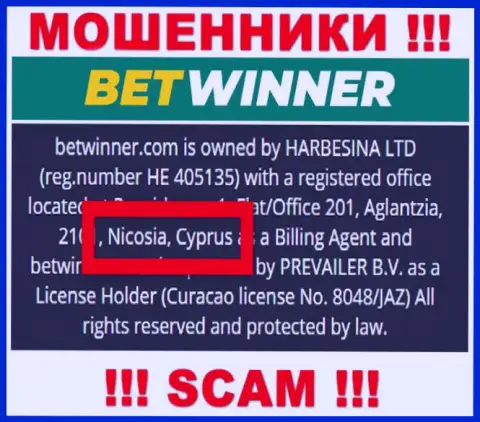 Оффшорные интернет мошенники Bet Winner скрываются тут - Cyprus