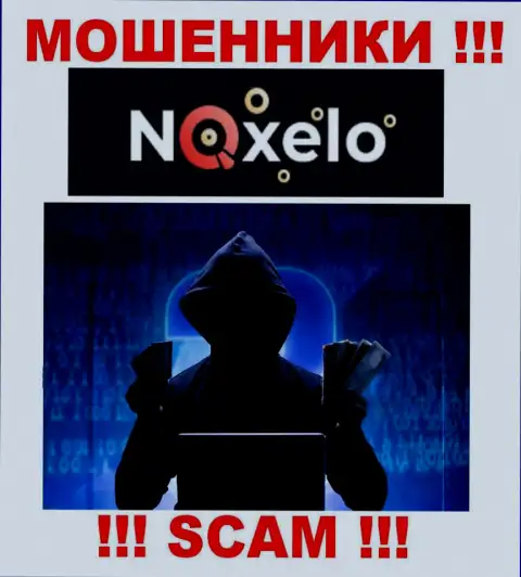 В конторе Ноксело Ком не разглашают имена своих руководящих лиц - на веб-сервисе сведений не найти