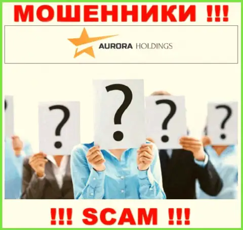 Ни имен, ни фотографий тех, кто управляет организацией Aurora Holdings во всемирной internet сети не отыскать