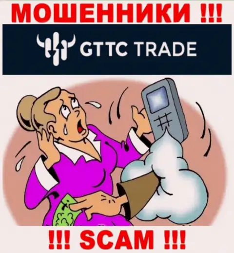 Обманщики GT-TC Trade заставляют неопытных клиентов покрывать комиссионный сбор на прибыль, БУДЬТЕ КРАЙНЕ ВНИМАТЕЛЬНЫ !!!