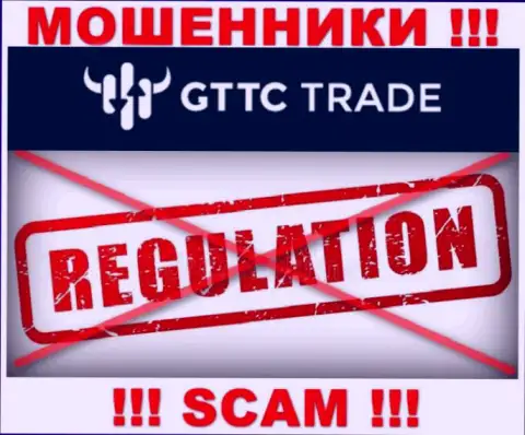 БУДЬТЕ ОЧЕНЬ ОСТОРОЖНЫ !!! Деятельность internet-мошенников GT-TC Trade вообще никем не регулируется