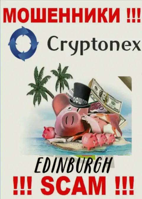 Мошенники КриптоНекс Орг пустили корни на территории - Edinburgh, Scotland, чтоб скрыться от ответственности - МОШЕННИКИ