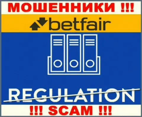 Betfair Com - это однозначно internet-мошенники, прокручивают свои делишки без лицензии и без регулирующего органа