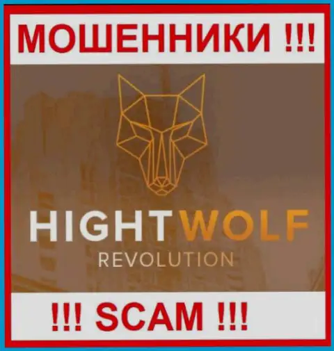 HightWolf Com - это ОБМАНЩИК !!!