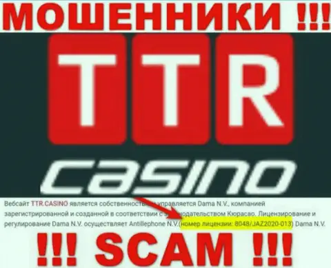 TTR Casino - это простые МОШЕННИКИ ! Заманивают людей в ловушку наличием лицензии на информационном портале