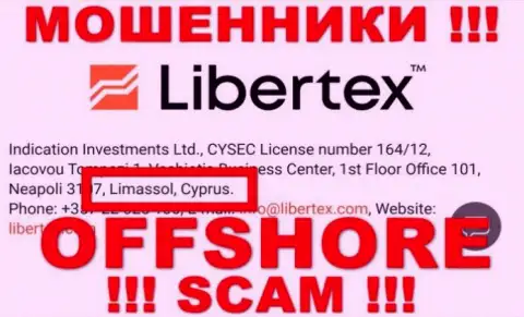 Официальное место регистрации Либертекс на территории - Cyprus