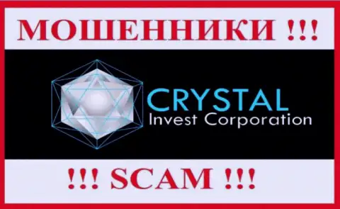 Crystal Invest Corporation - МОШЕННИКИ !!! Финансовые активы выводить не хотят !