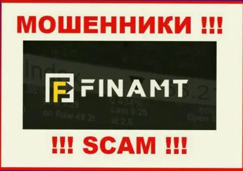 Логотип ШУЛЕРА Finamt Com