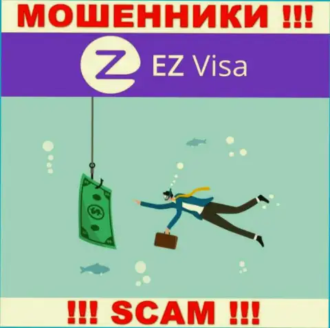 Не доверяйте EZ-Visa Com, не отправляйте дополнительно деньги