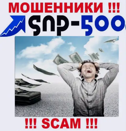 Рекомендуем избегать internet мошенников SNP500 - рассказывают про прибыль, а в итоге облапошивают