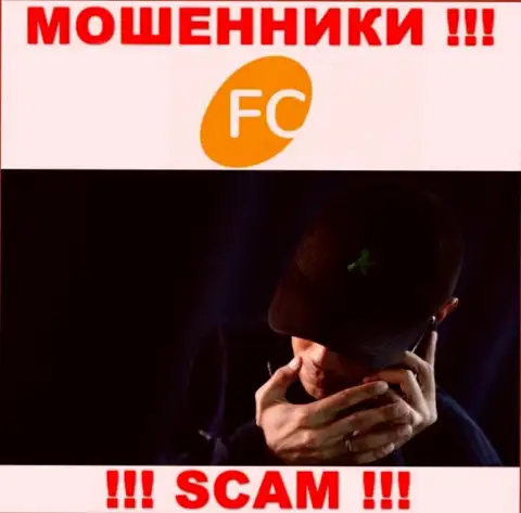 FCLtd - это СТОПРОЦЕНТНЫЙ РАЗВОД - не ведитесь !!!