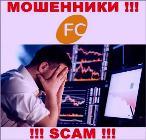 Не нужно оставлять internet-шулеров FC Ltd безнаказанными - боритесь за собственные денежные активы