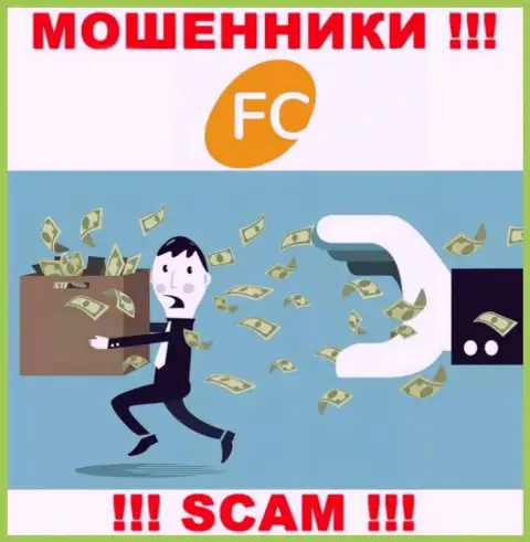 FC-Ltd Com - раскручивают биржевых трейдеров на денежные вложения, БУДЬТЕ ОСТОРОЖНЫ !
