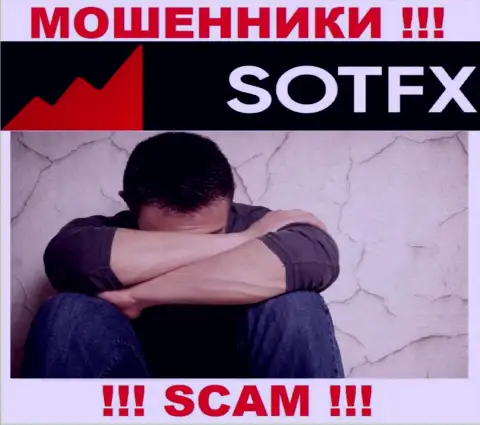 Если понадобится помощь в выводе вложенных денег из компании Sot FX - обращайтесь, вам попробуют посодействовать