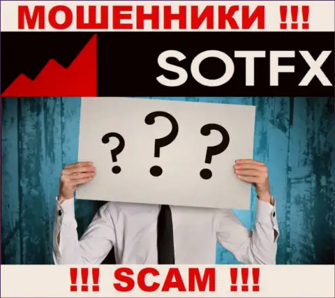 Разузнать кто же является руководителем компании SotFX не представляется возможным, эти разводилы промышляют преступными деяниями, поэтому свое начальство скрывают