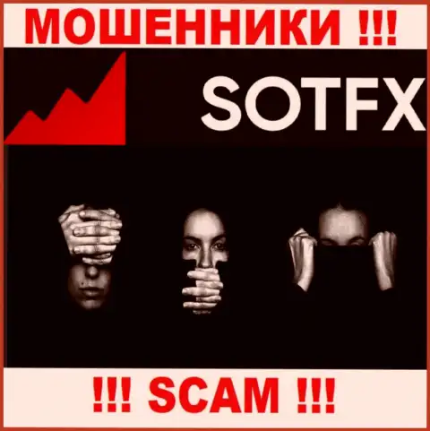 На сервисе махинаторов SotFX Вы не найдете материала о регуляторе, его просто нет !!!