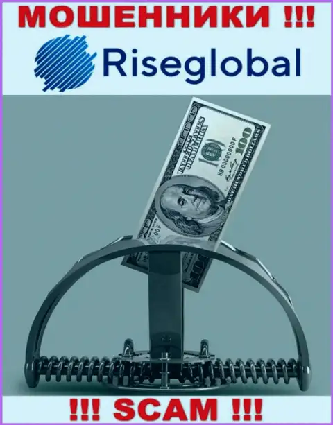 Если вдруг попали в грязные руки RiseGlobal, тогда ждите, что Вас начнут раскручивать на вклады