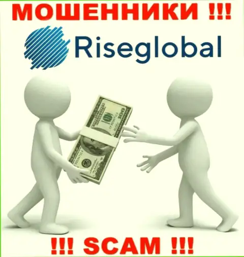 Если RiseGlobal Ltd заманят Вас в свою компанию, тогда последствия будут очень даже печальные