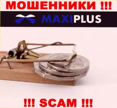 Оплата комиссий на Вашу прибыль - это еще одна хитрая уловка internet-мошенников Maxi Plus