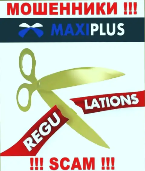 Maxi Plus - явно интернет мошенники, действуют без лицензии и регулирующего органа