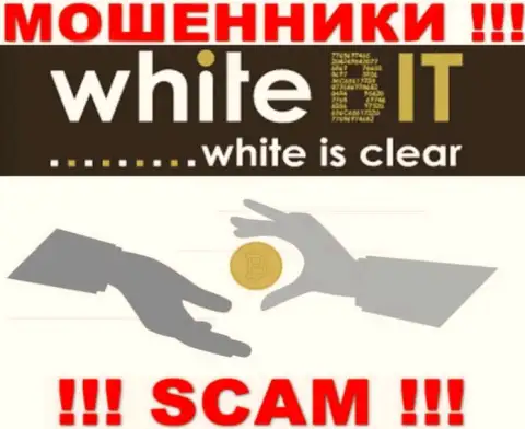 Криптоторговля - это сфера деятельности противоправно действующей организации WhiteBit Com